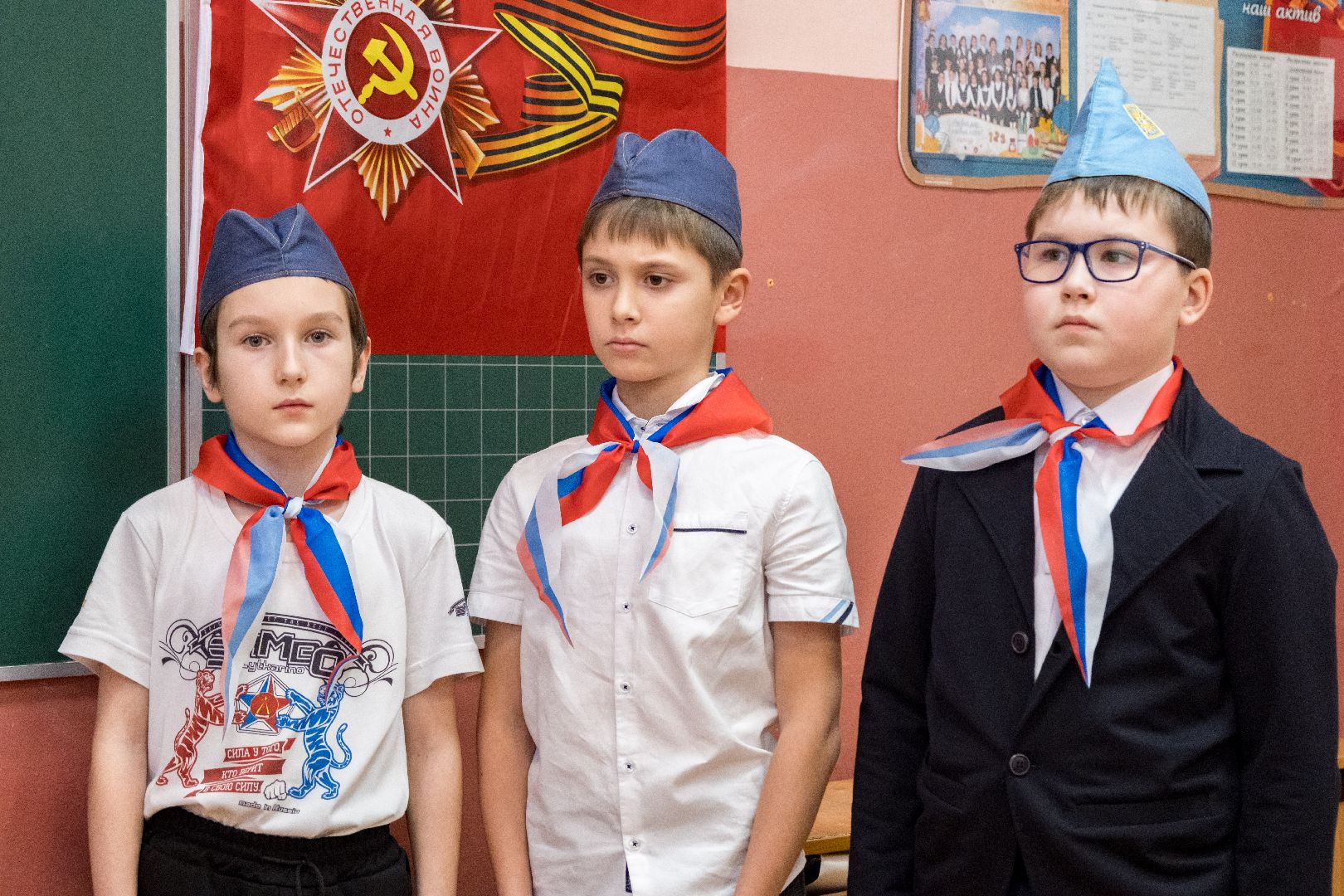 лыткарино, моу сош 2, города-герои, пионеры-герои, 80 лет победе, вертикалки,