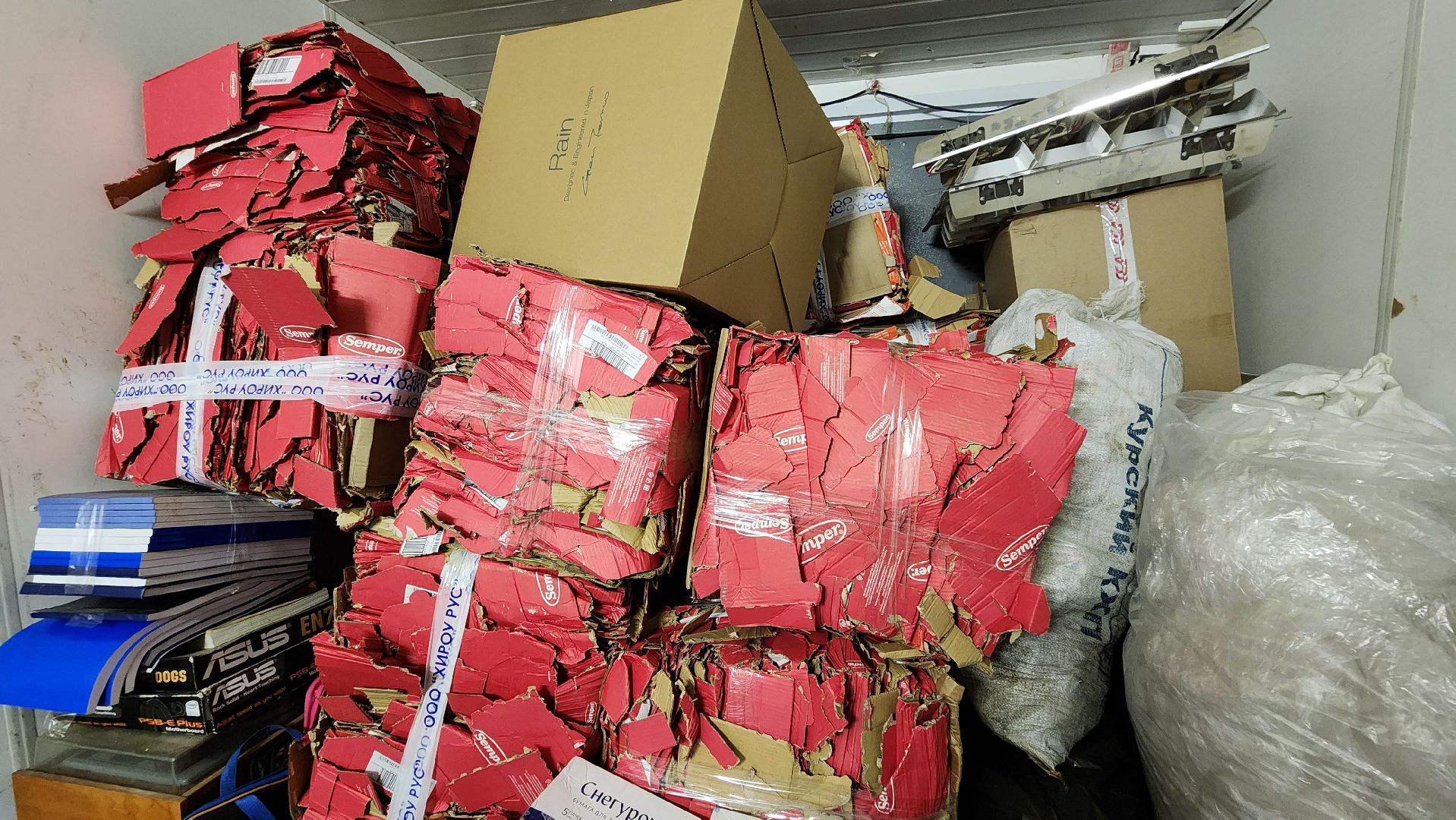 пластиковые бутылки, Пластик, экологическая акция, Лобня,