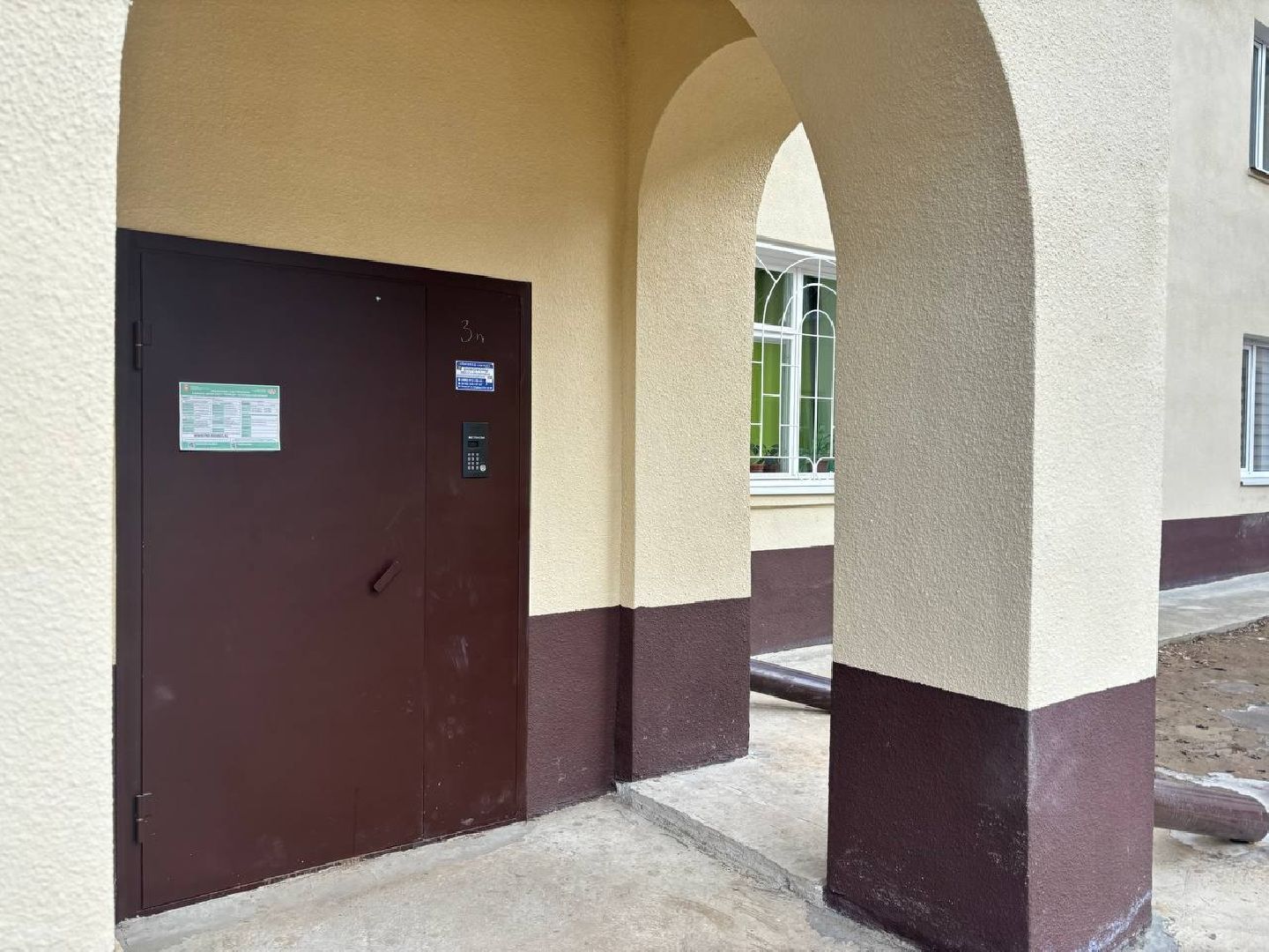 воскресенск, капитальный ремонт, многоквартирный дом,