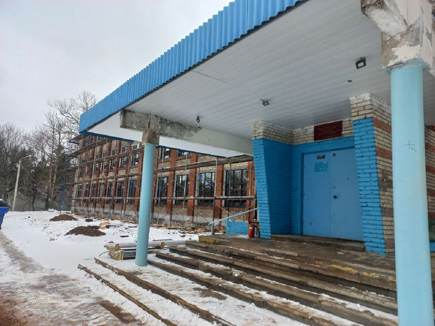 сергиев посад, пересвет, школа 8 пересвет, капитальный ремонт школа,