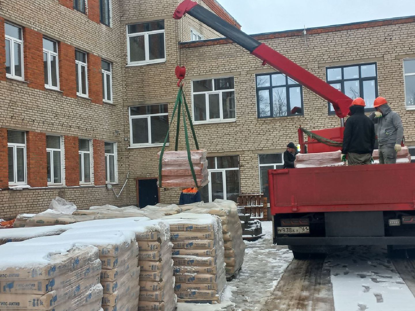 сергиев посад, пересвет, школа 8 пересвет, капитальный ремонт школа,