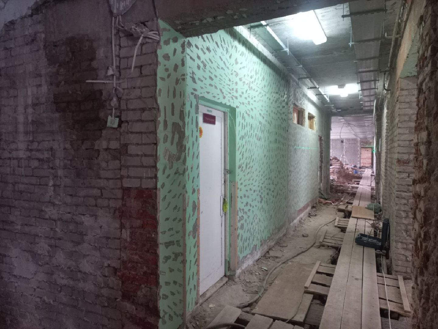 сергиев посад, пересвет, школа 8 пересвет, капитальный ремонт школа,