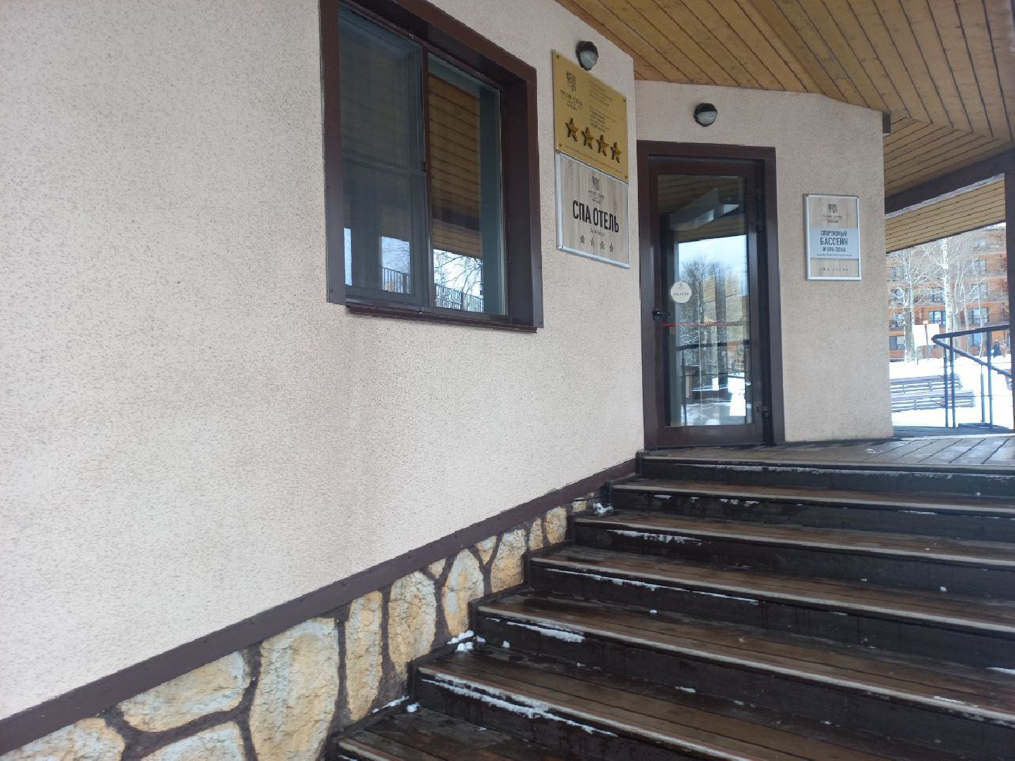 сергиев посад, пересвет, парк-отель, искусственная волна, серфинг, сап,