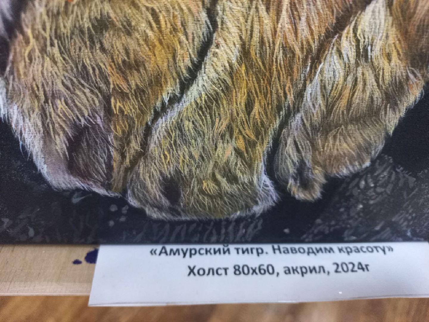 Сергиев посад, Деловая женщина, Успех деловой женщины, Конкурс,