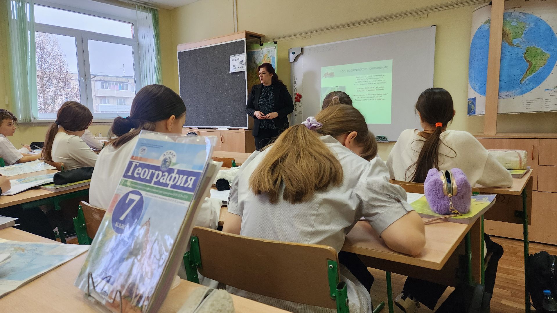 Бронницы, Учитель, Школа имени Тимофеева, Многодетная мама,