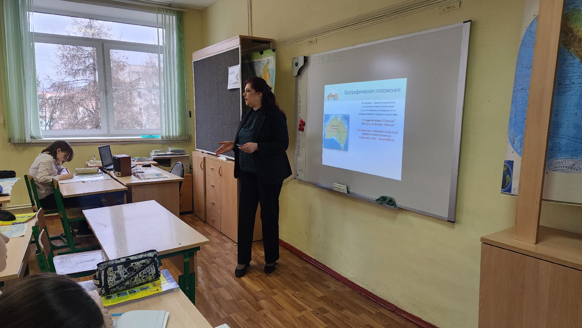 Бронницы, Учитель, Школа имени Тимофеева, Многодетная мама,