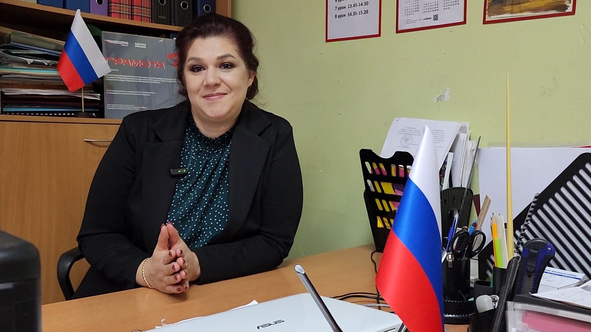 Бронницы, Учитель, Школа имени Тимофеева, Многодетная мама,