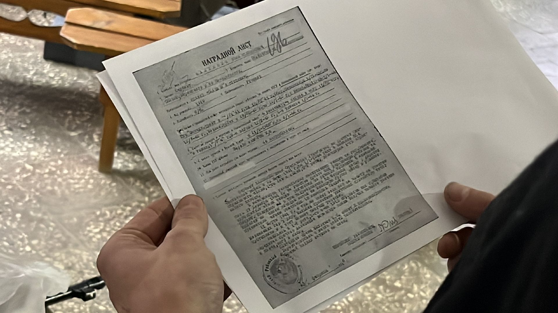 наро-фоминск, наро-фоминский городской округ, поисковое движение россии, поиск родственников, великая отечественная война, орден Славы, наро-фоминский музей,