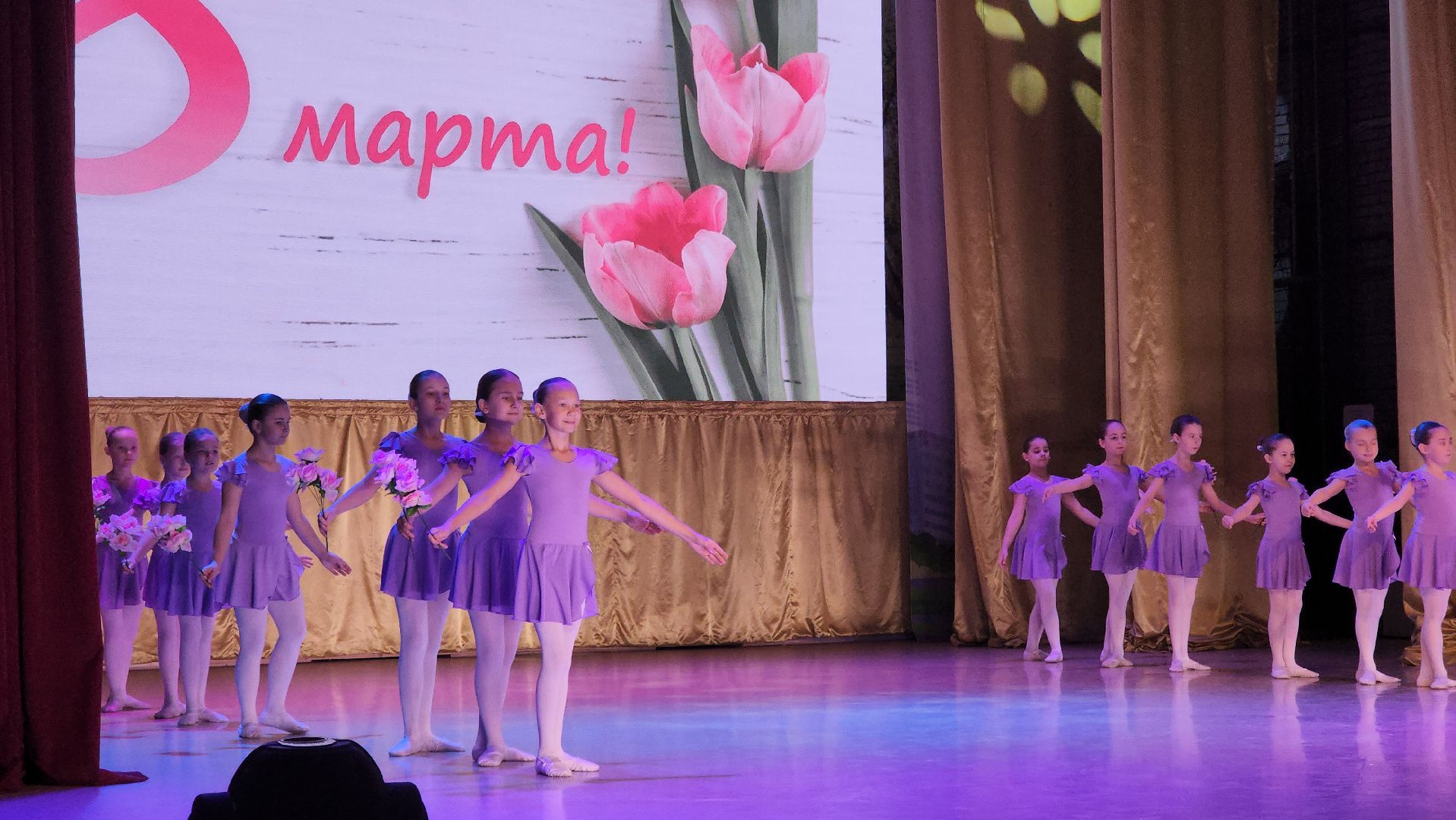 долгопрудный, женсовет, театр город, 8 марта, Благодарственное письмо президента РФ,