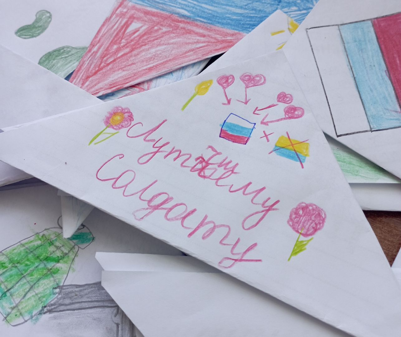 письма бойцам, гуманитарная помощь, школа, Дубна