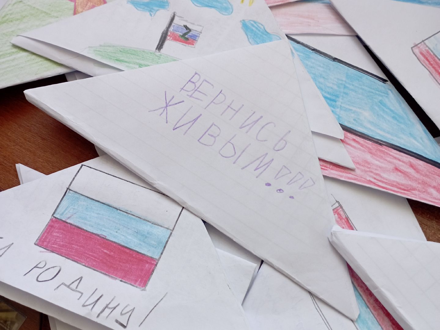 письма бойцам, гуманитарная помощь, школа, Дубна