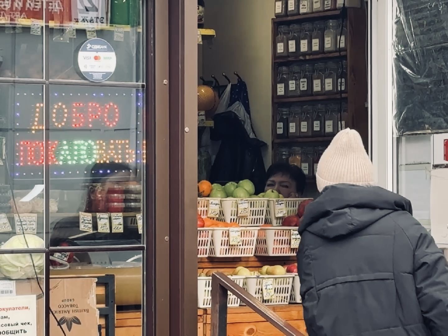 раменское, предприниматели, снос незаконных объектов,