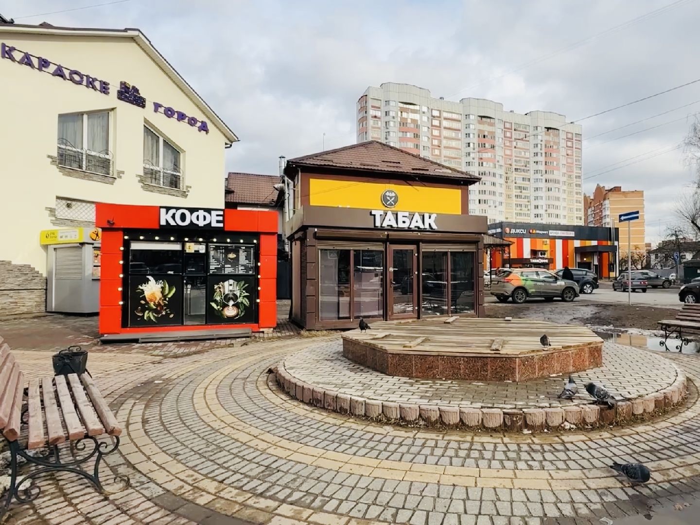 раменское, предприниматели, снос незаконных объектов,