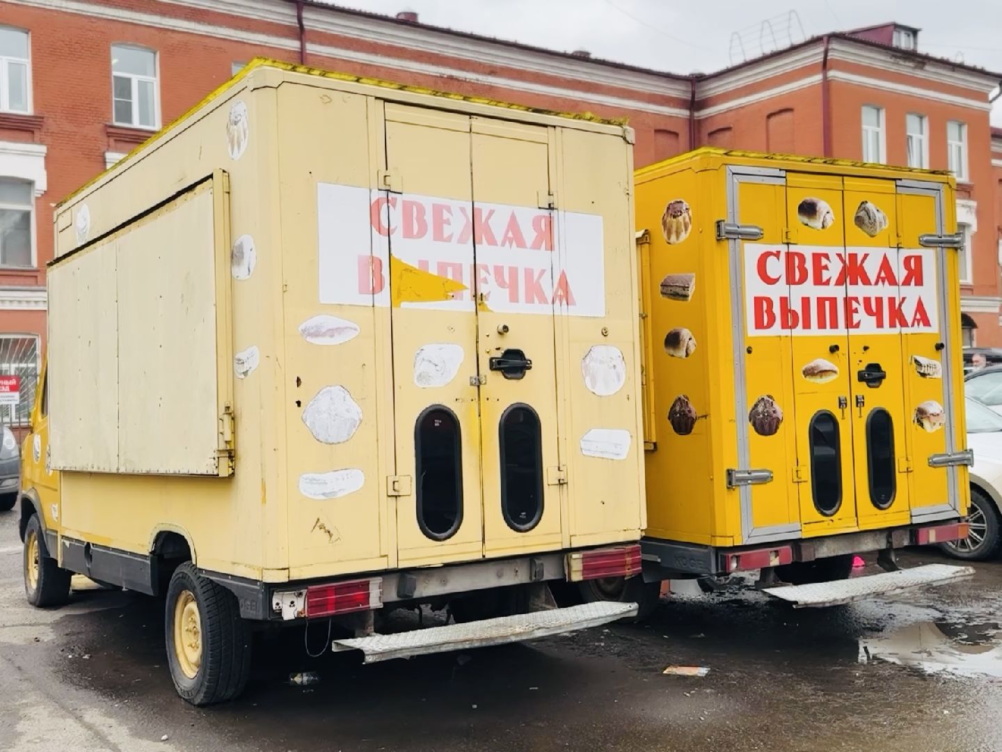 раменское, предприниматели, снос незаконных объектов,