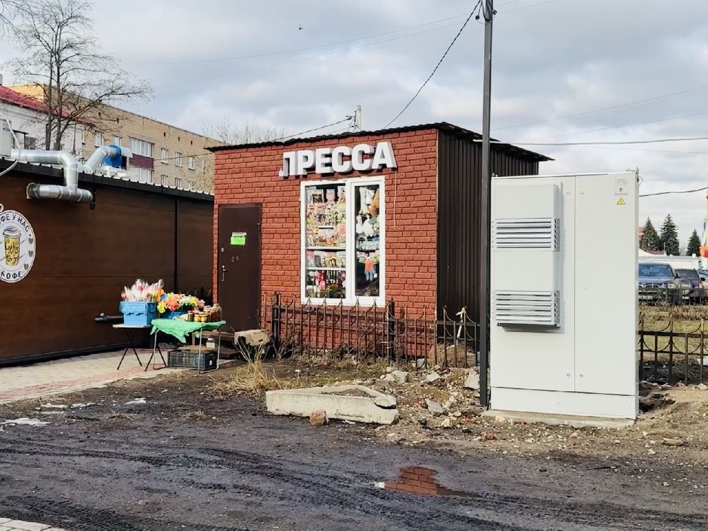 раменское, предприниматели, снос незаконных объектов,