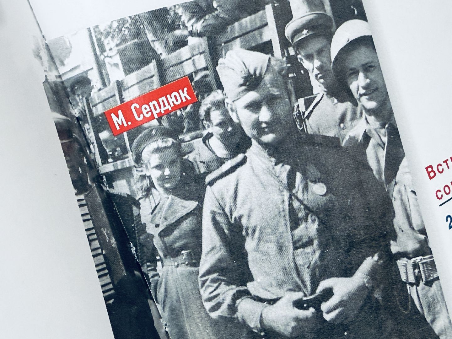 год защитника отечества, день победы, ветеран вов, раменское, жуковский,