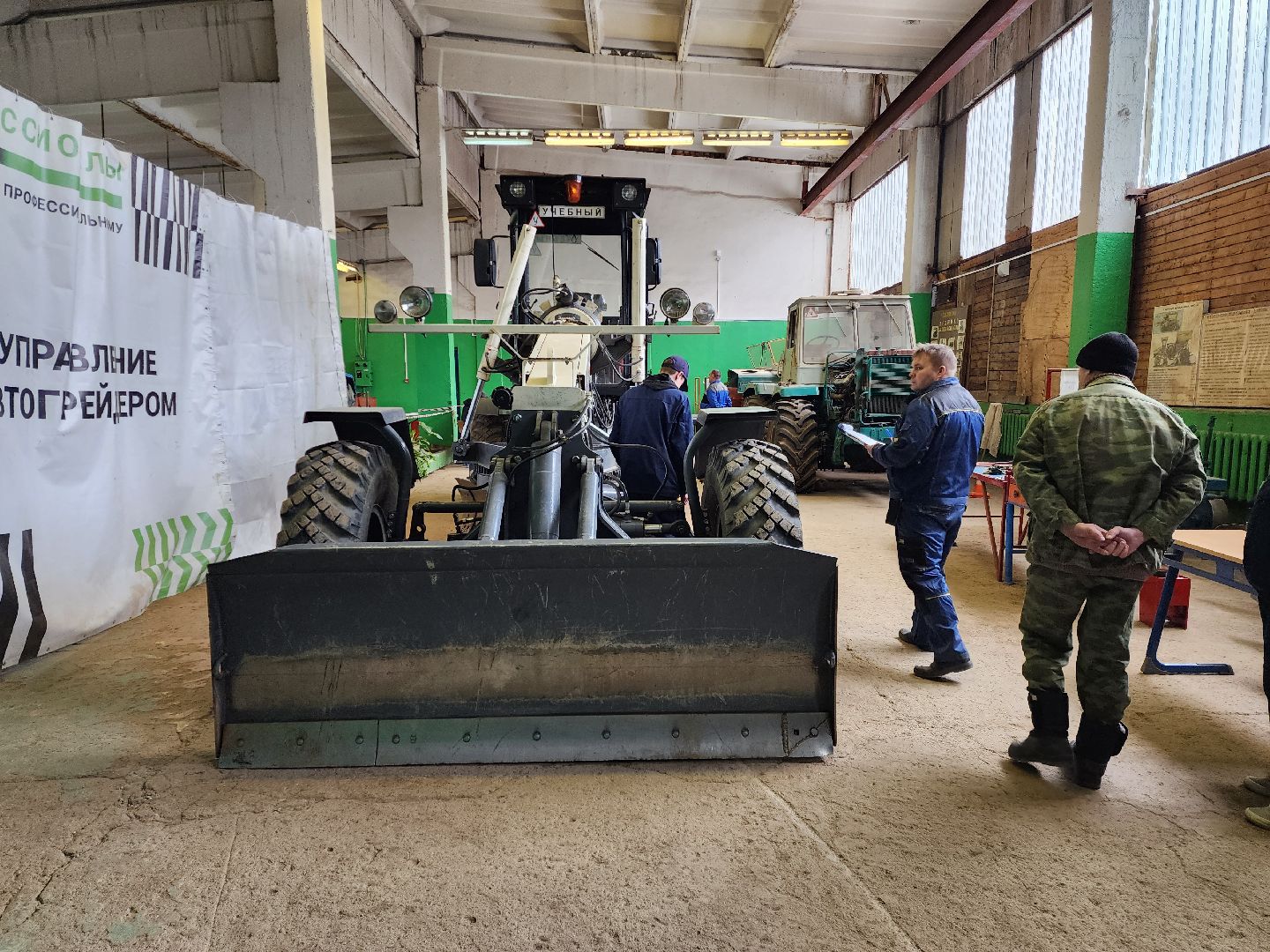 раменское, образование, раменский дорожно-строительный техникум, чемпионат профессионалы 2025,управление автогрейдером,