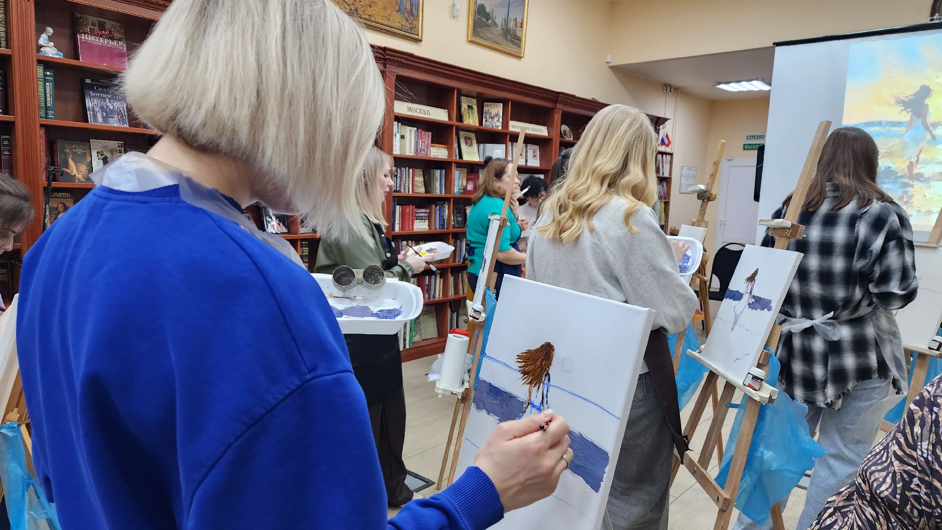 истра, культура, библиотека, мастер-класс по живописи,
