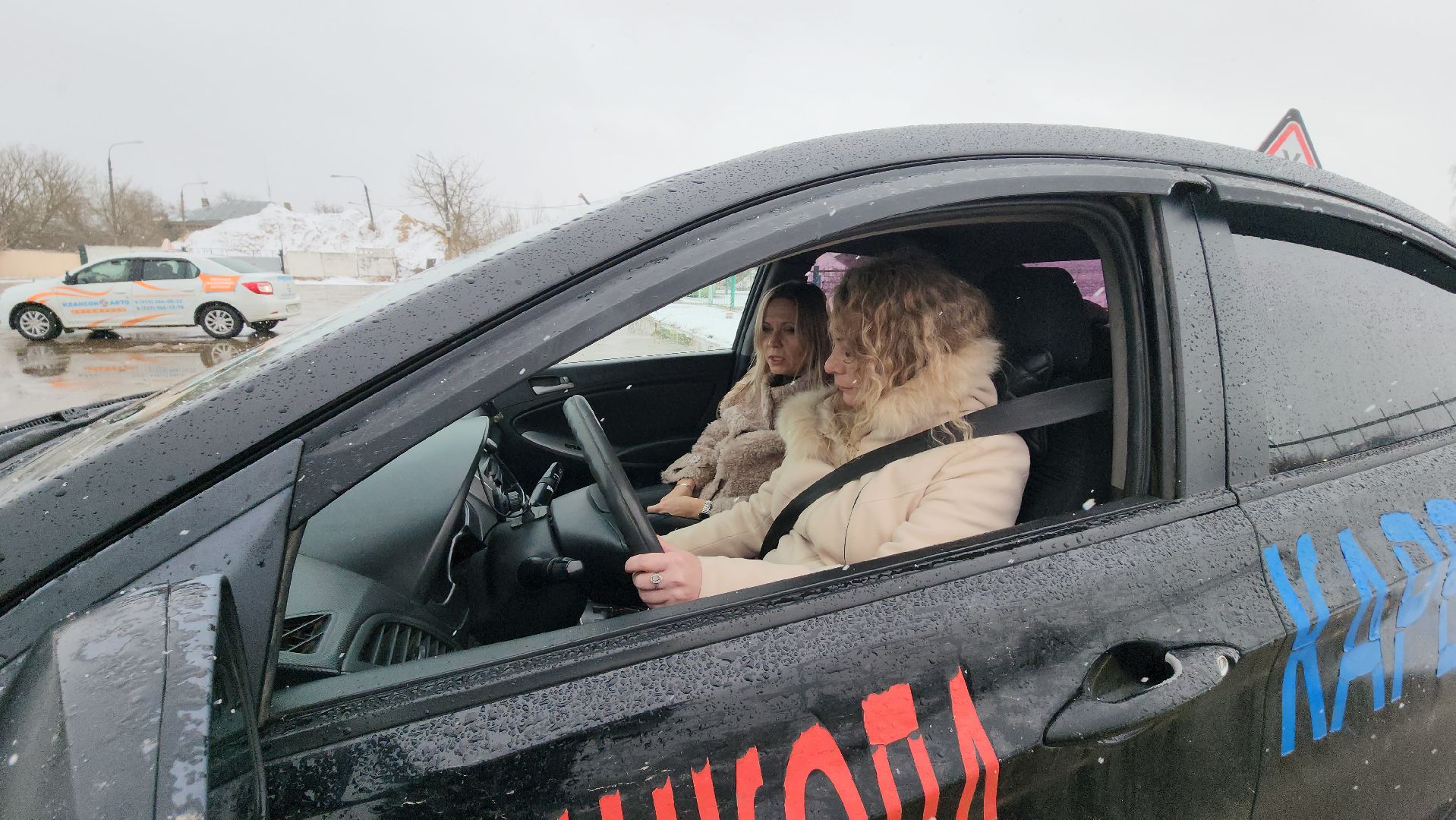 серпухов, автошкола,