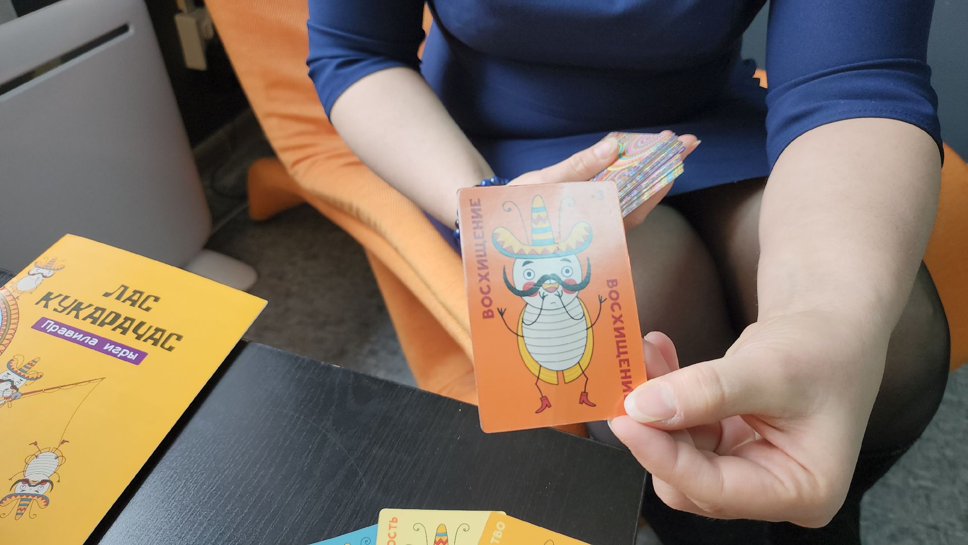 психология, психологический запрос, молодежный центр, Ногинск, Богородский городской округ,