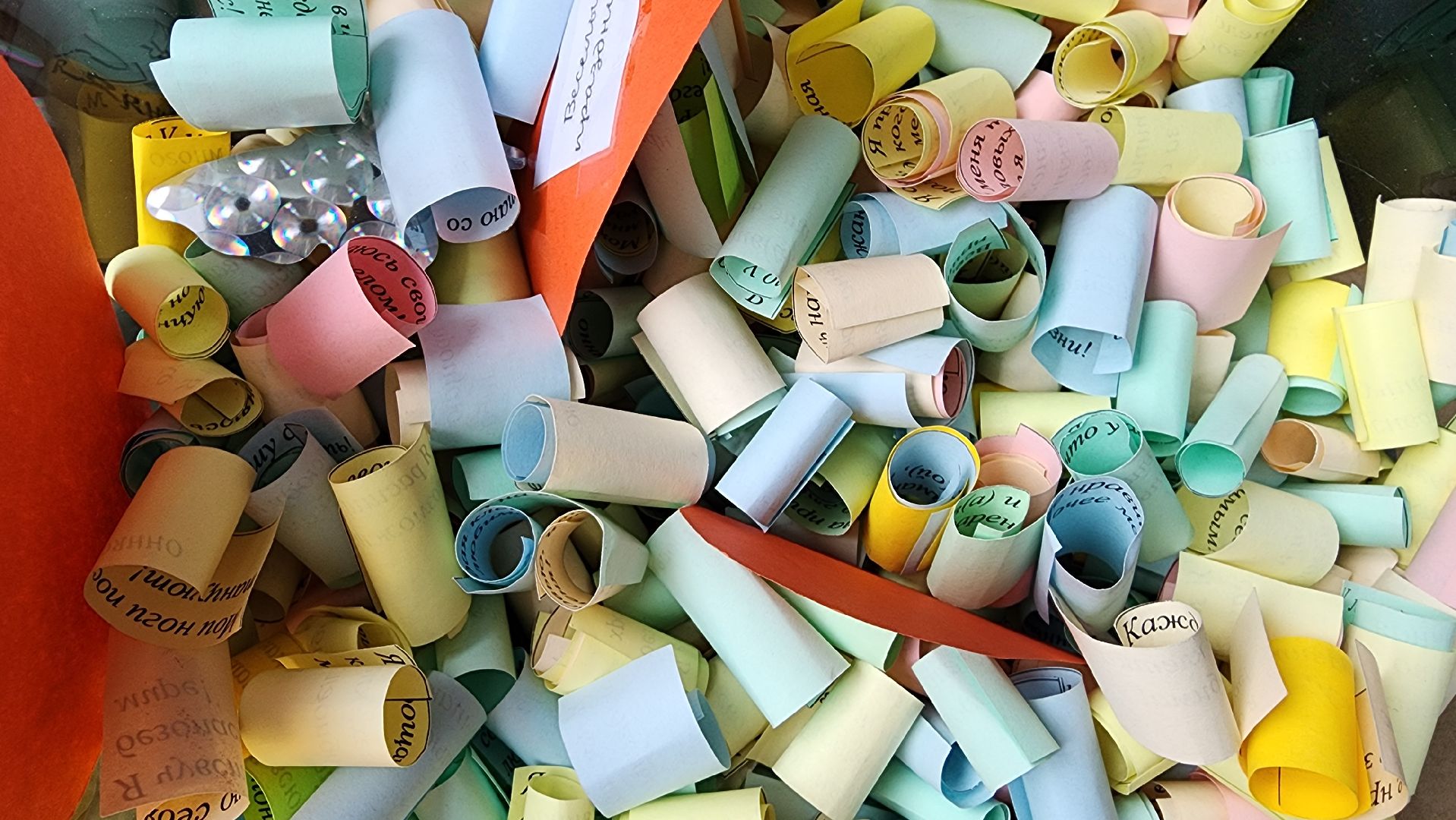 психология, психологический запрос, молодежный центр, Ногинск, Богородский городской округ,