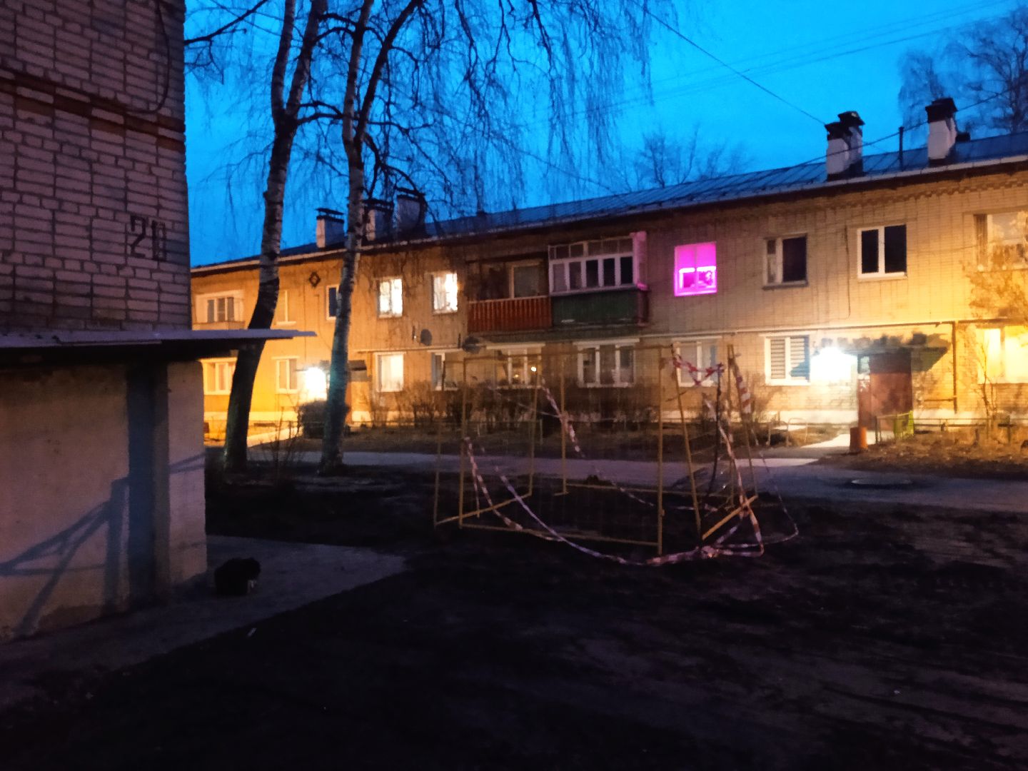 Коломна, коммунальная авария,