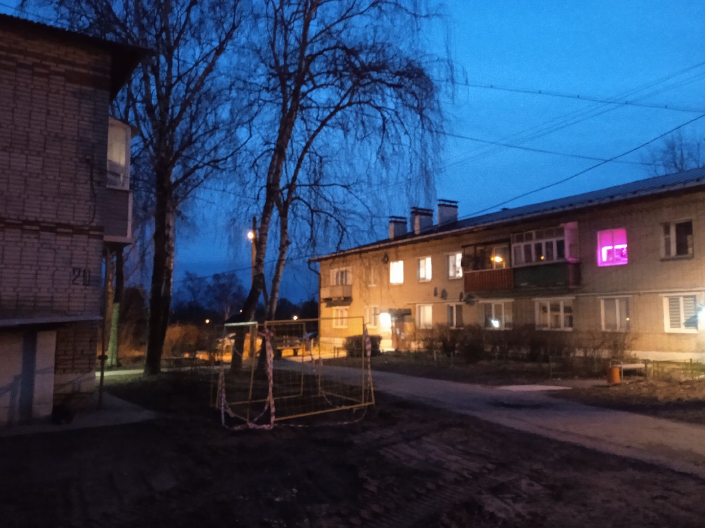 Коломна, коммунальная авария,