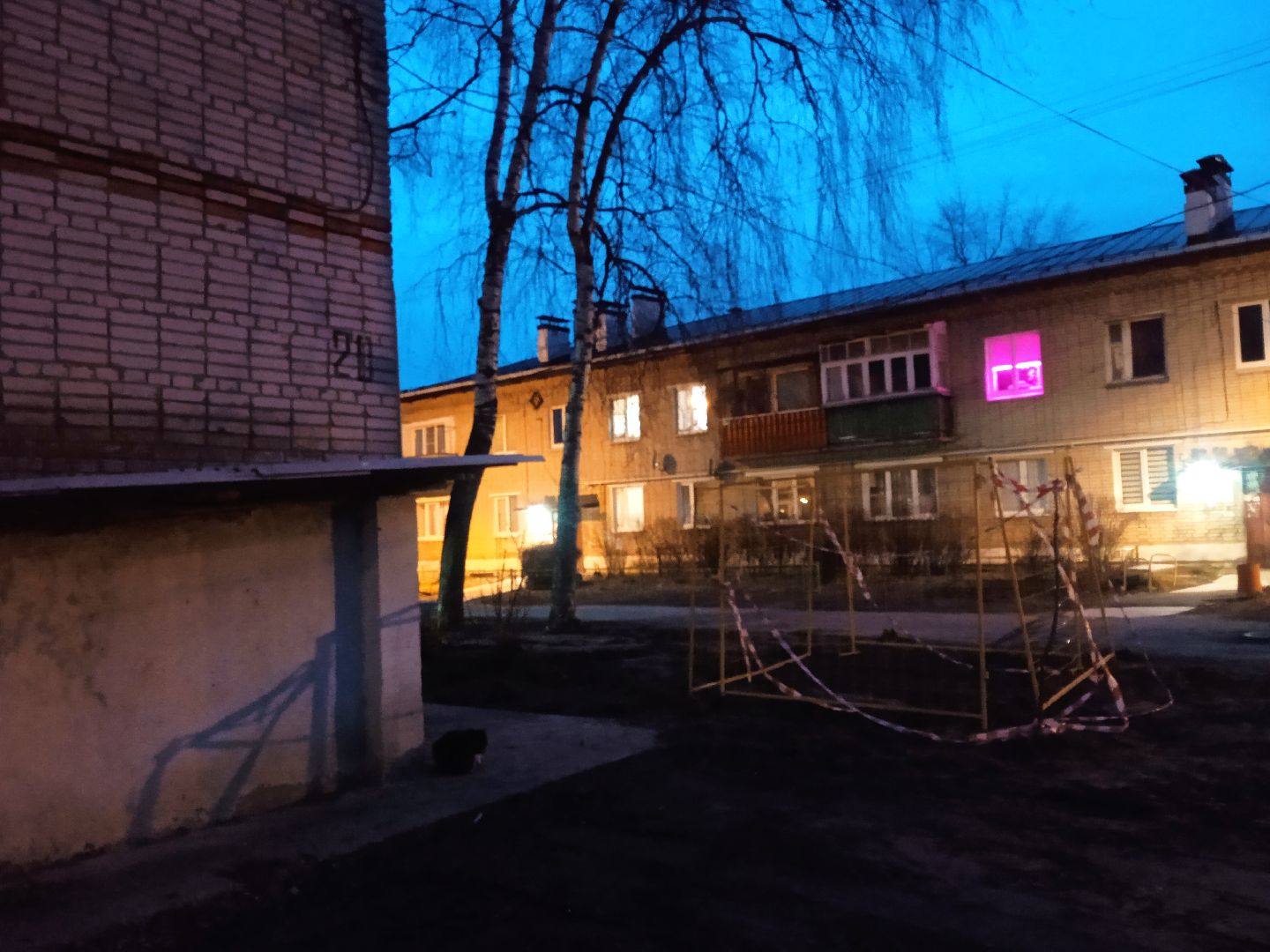 Коломна, коммунальная авария,