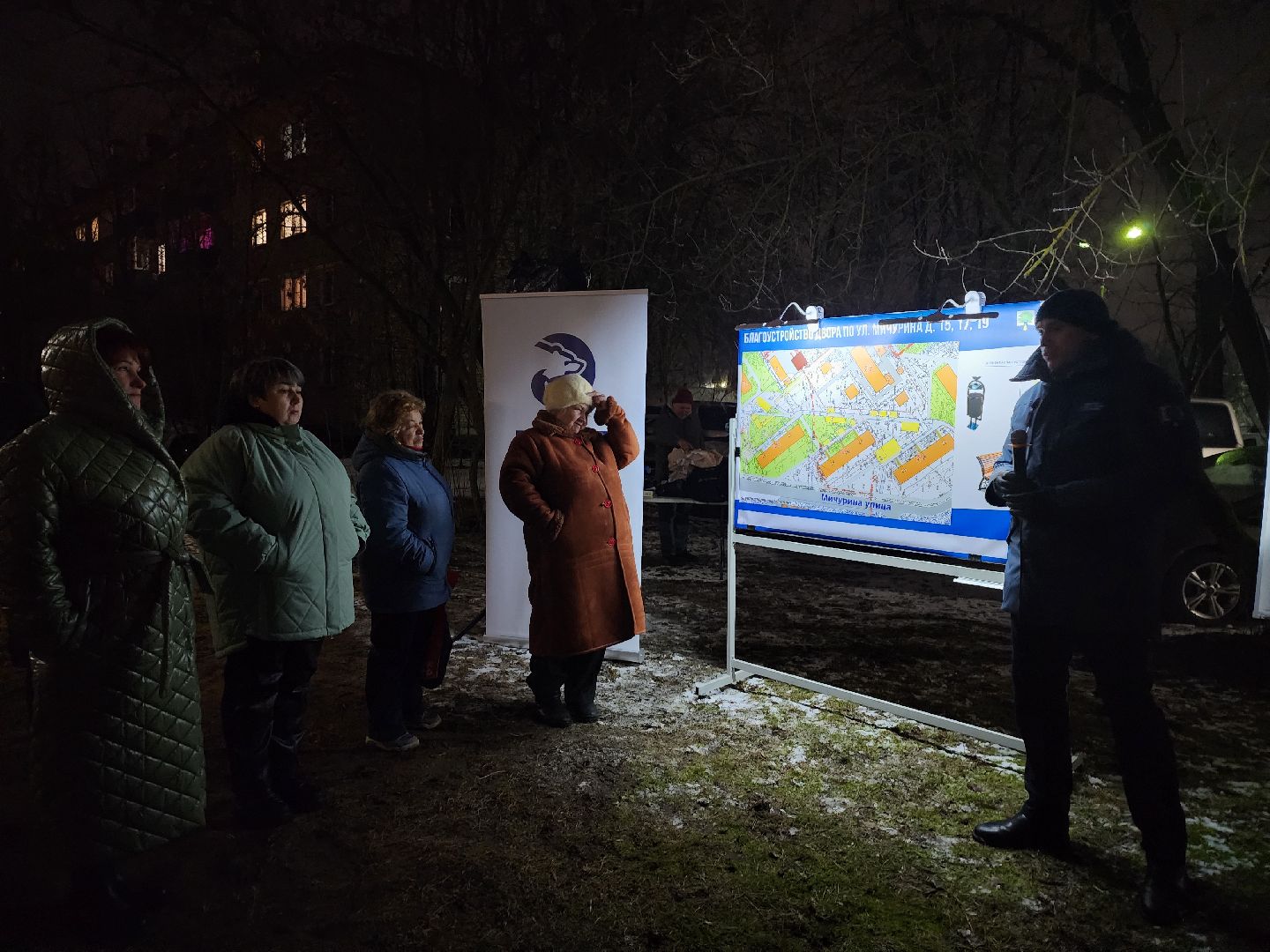 Дубна, Благоустройство двора, Обсуждение, ЖКХ, Комплексное благоустройство,