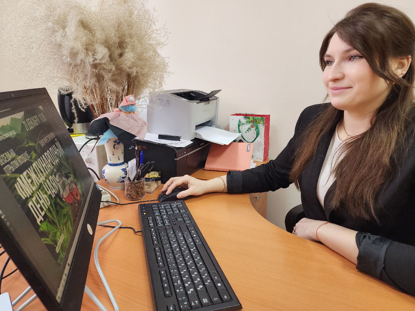 образование, доступная среда,