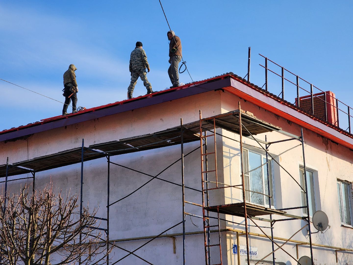 капитальный ремонт, крыши, ремонт крыш, шатурторф, шатурский округ, вертикалки,