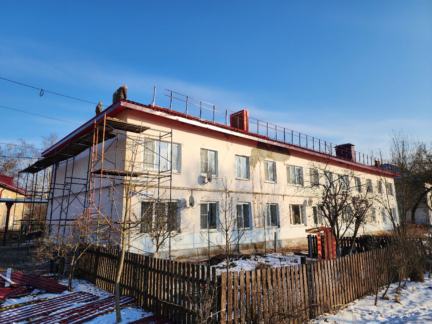 капитальный ремонт, крыши, ремонт крыш, шатурторф, шатурский округ, вертикалки,