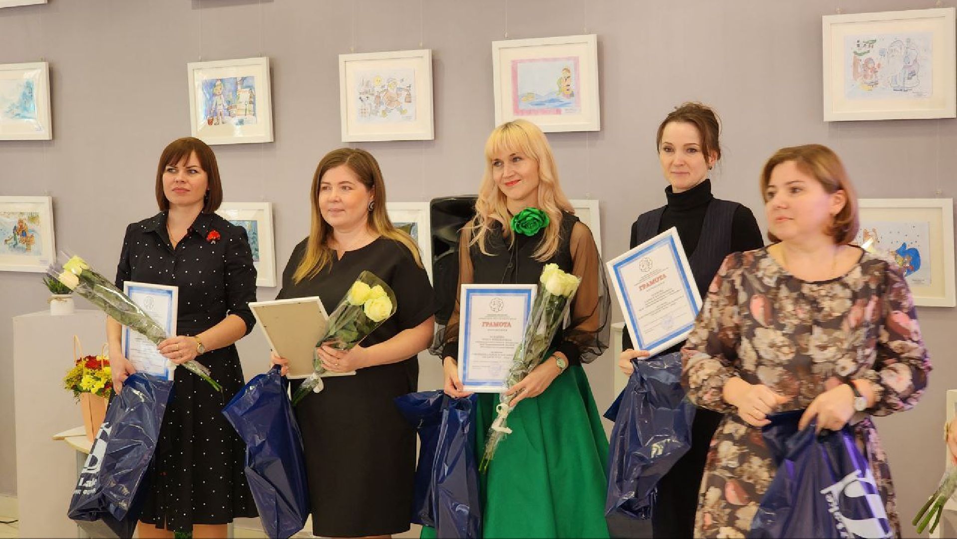 Дмитров, Педагог года, Минобразования,