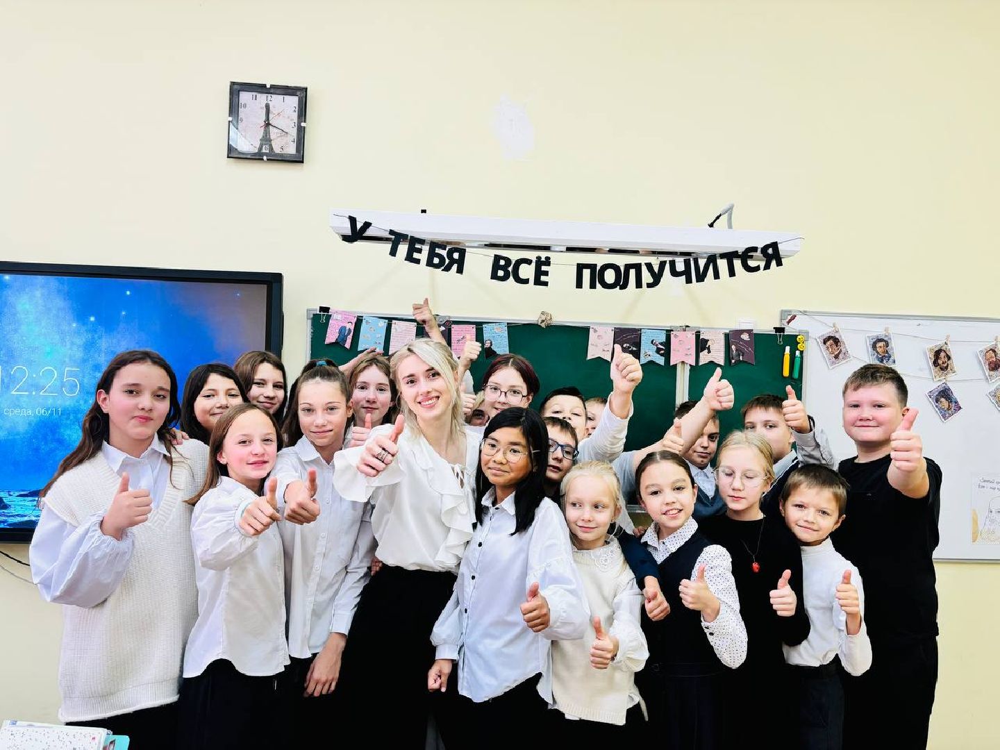 серпухов, подмосковье, школа 18, педагогический дебют,