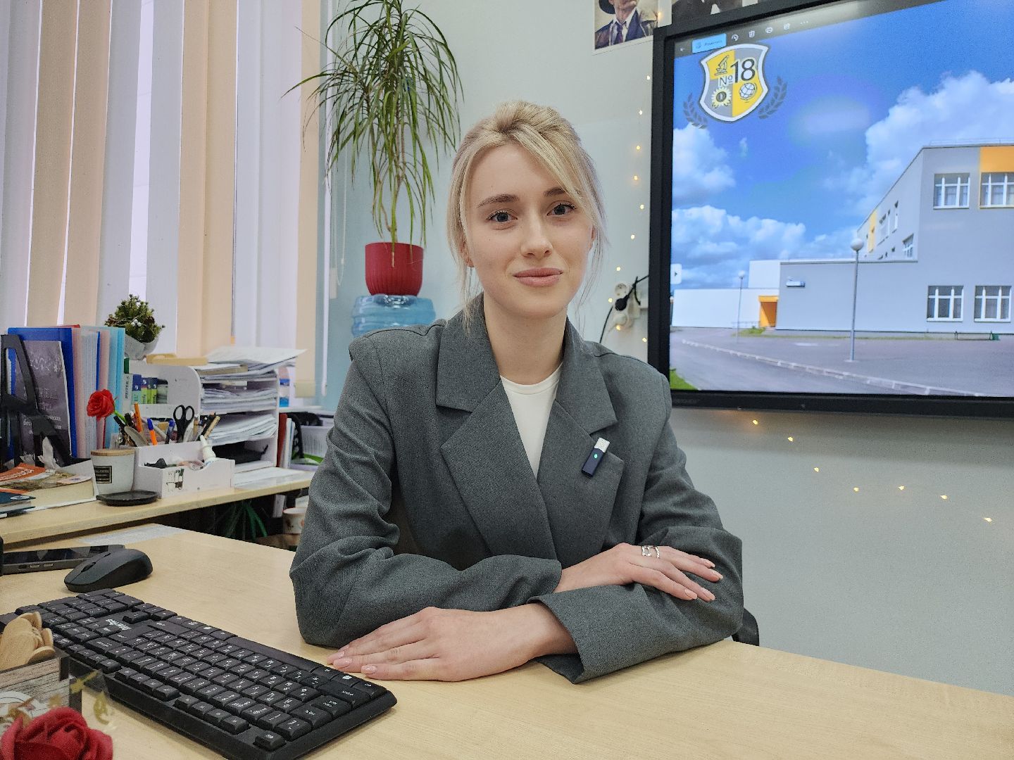 серпухов, подмосковье, школа 18, педагогический дебют,