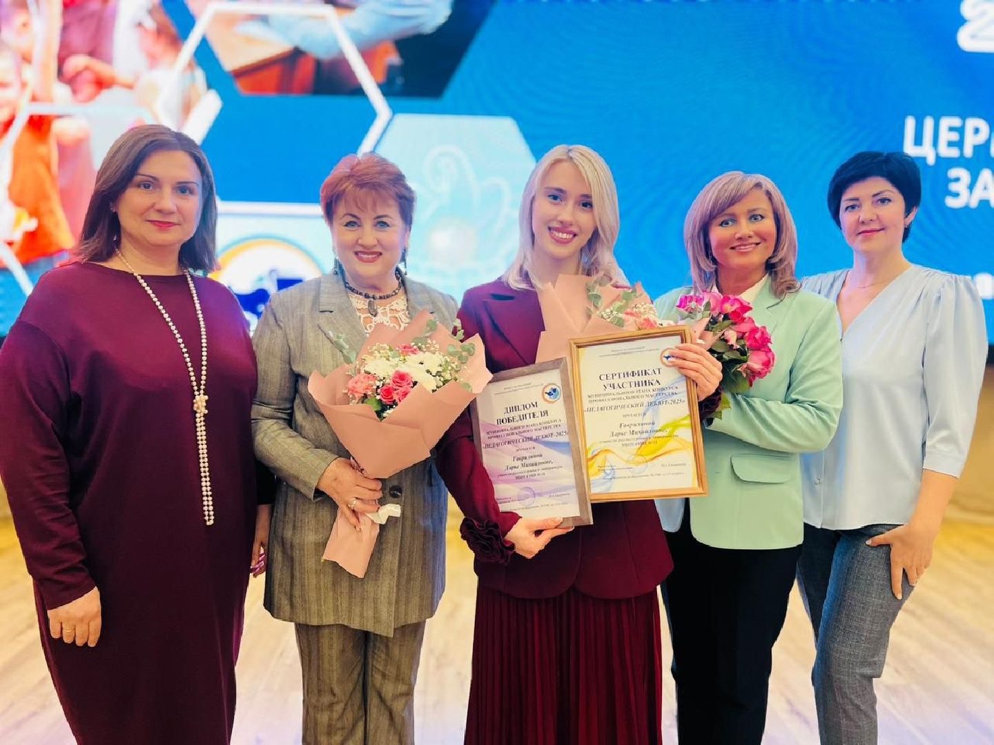 серпухов, подмосковье, школа 18, педагогический дебют,