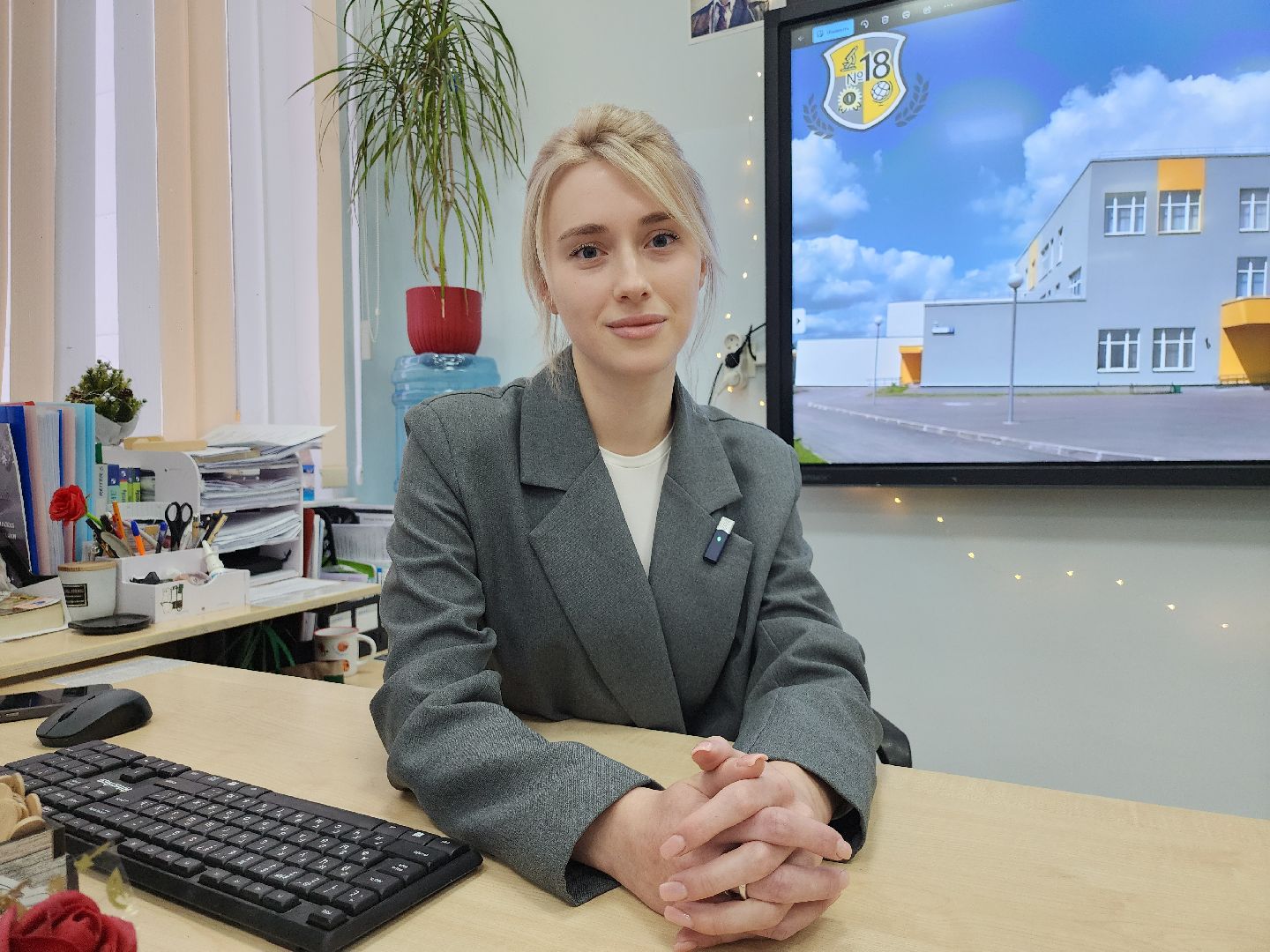 серпухов, подмосковье, школа 18, педагогический дебют,