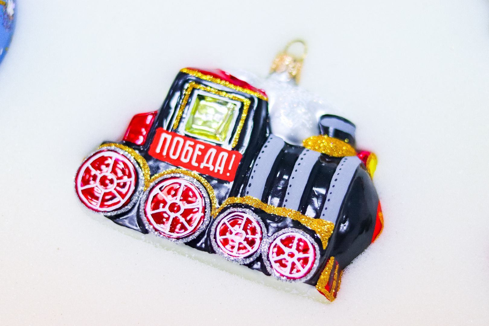 Клин, общество, экономика, елочные игрушки, 80 лет победы,