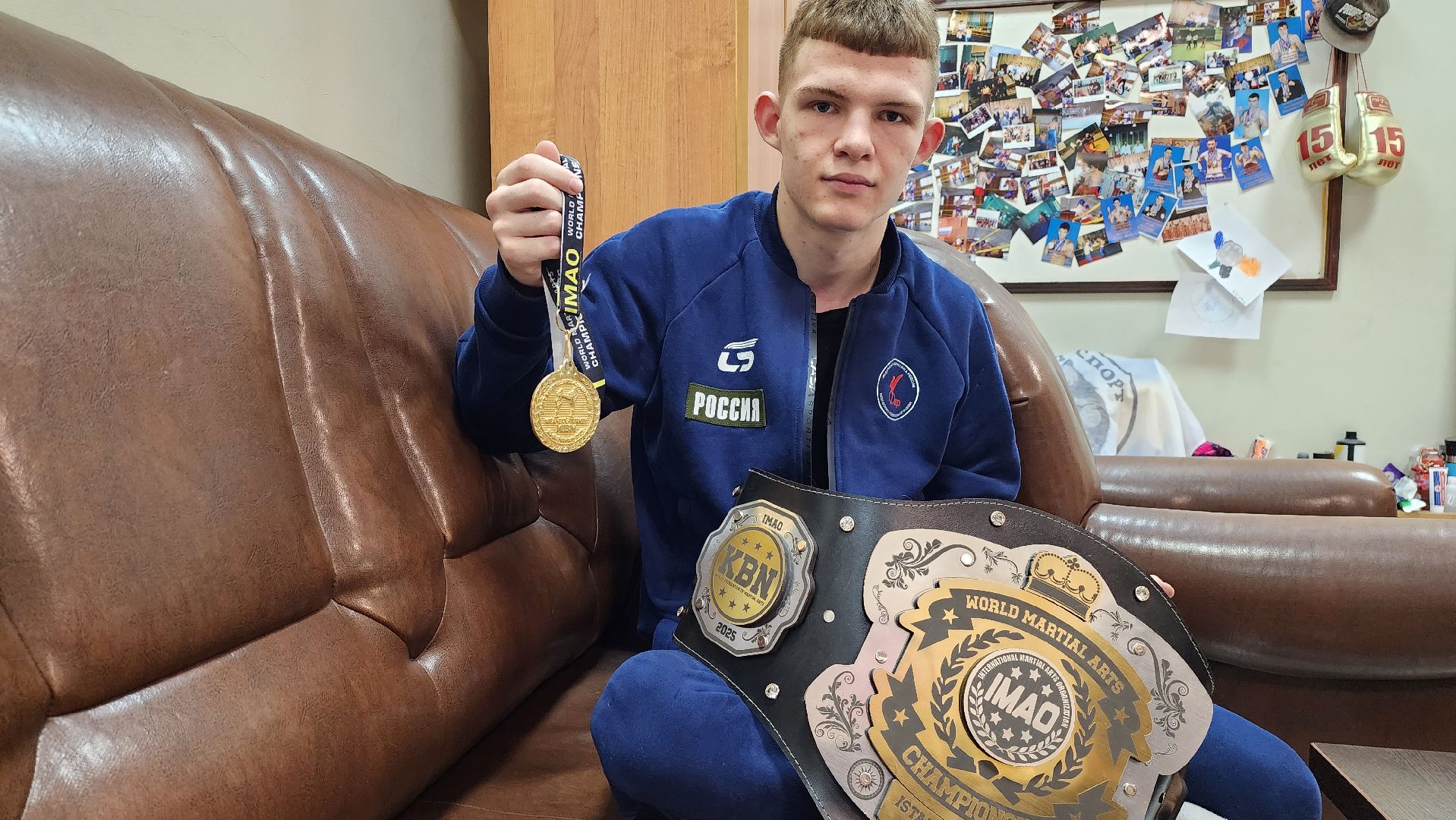 истра, спорт, кикбоксинг, чемпионат мира,