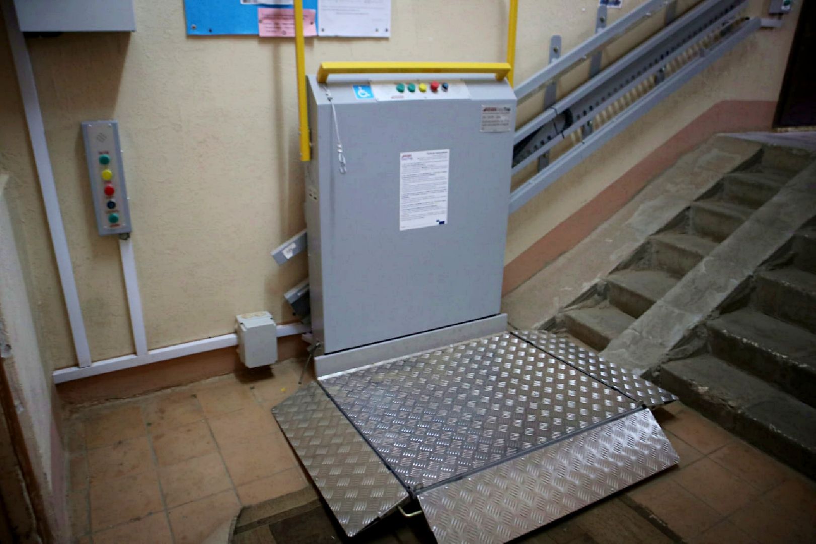 Пущино, доступная среда, ЖКХ