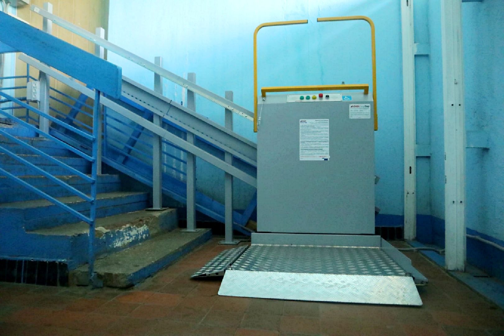 Пущино, доступная среда, ЖКХ