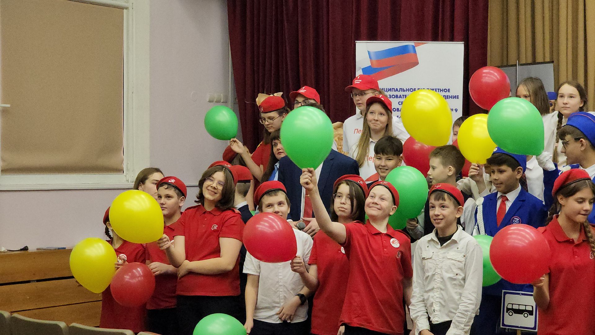 день рождения юид, Юид, Концерт, Лобня,