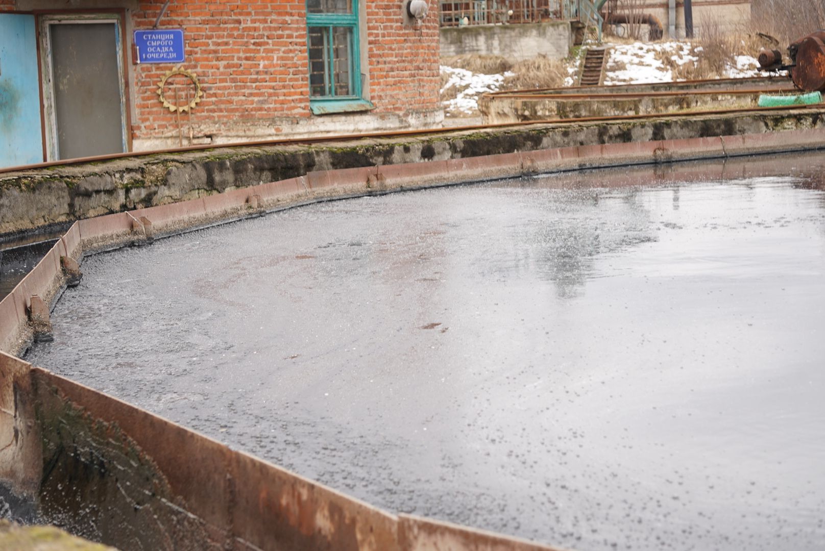 Жкх, Павловский Посад, Реконструкция,