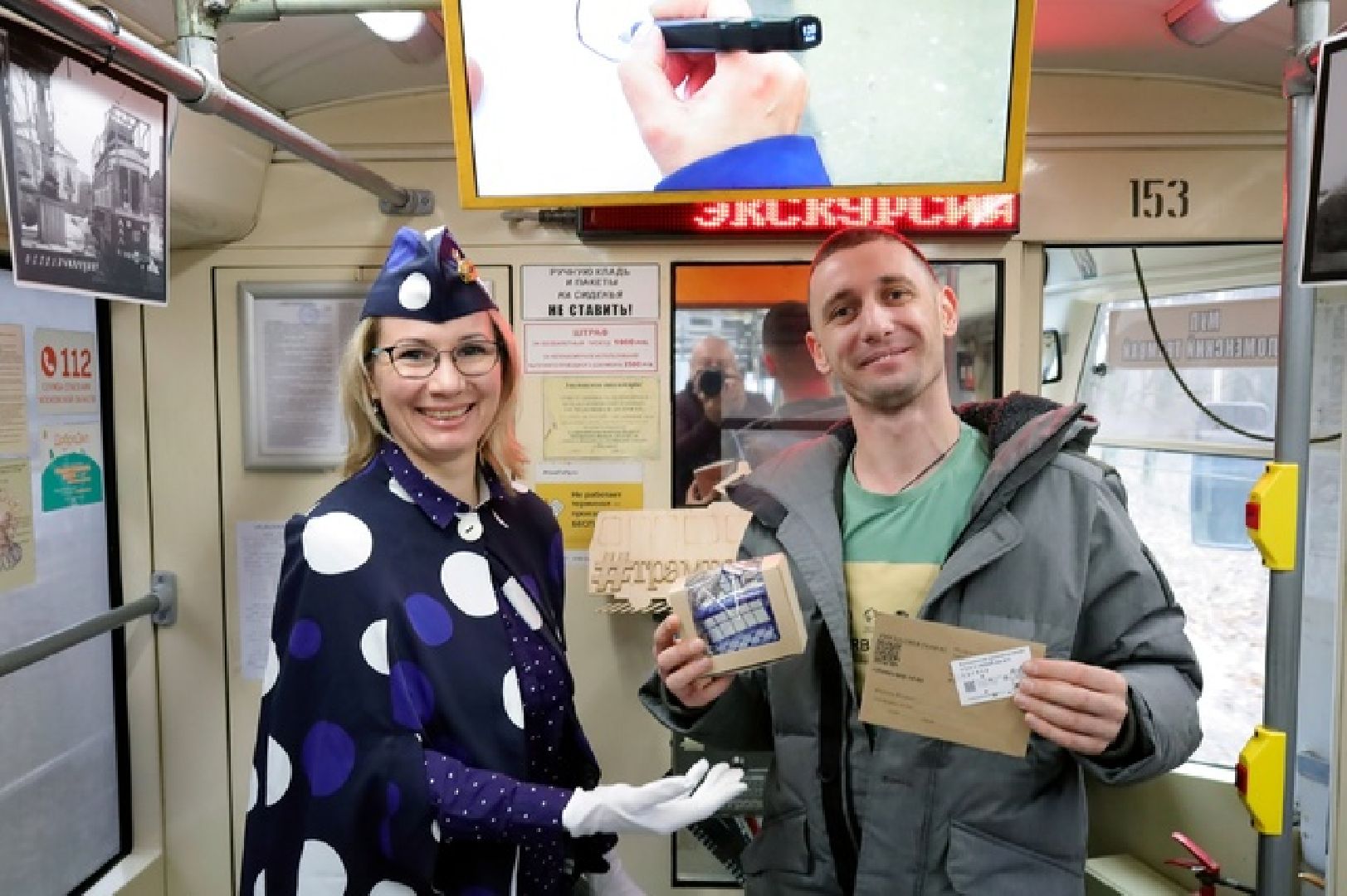 Коломна, коломенский трамвай желаний,8 марта,