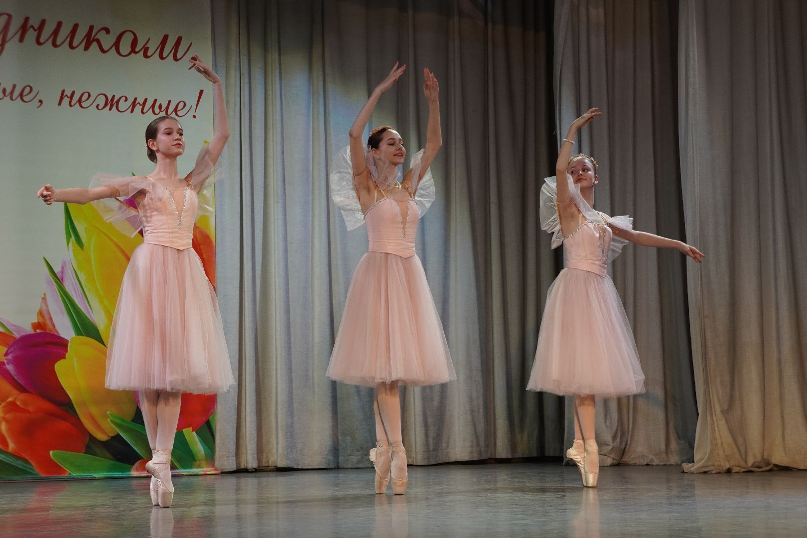 котельники, 8 марта, концерт, дк белая дача,