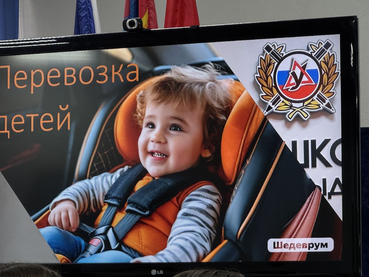 гаи, молодые мамы, балашиха, советы,