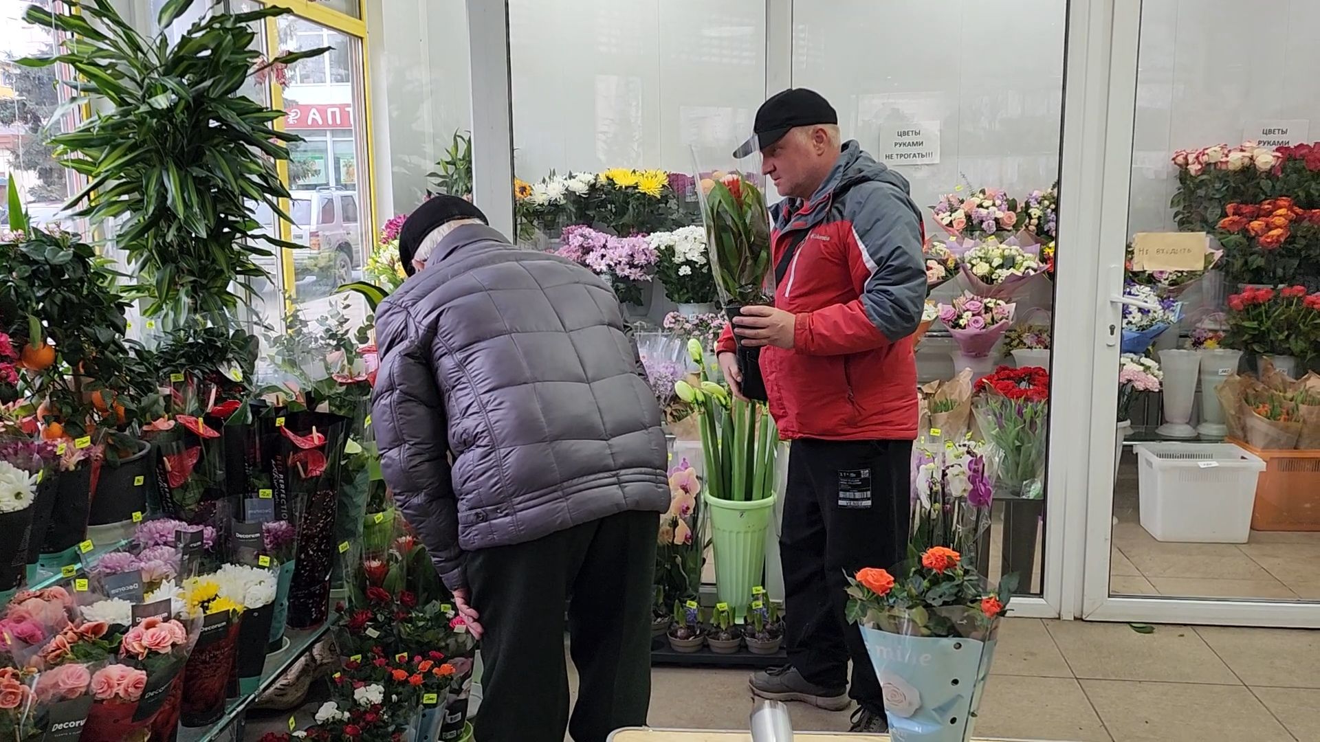 Бронницы, Цветы к 8 марта, Мужчины выбирают цветы,