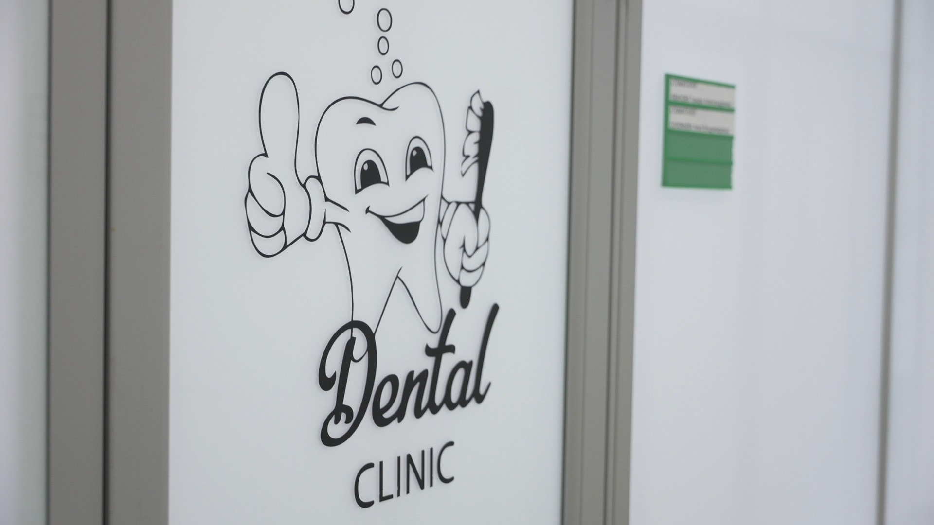 медцентр меда, врач дерматолог, медицина Власиха, врач венеролог, врач косметолог,