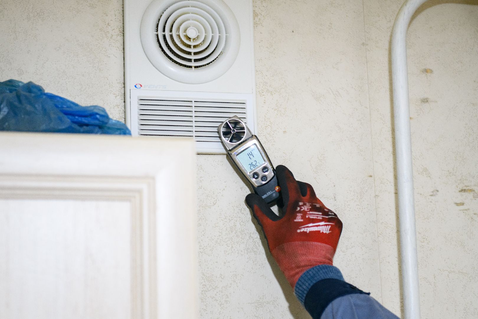 мособлгаз, лыткарино, ЖКХ, газовая безопасность, газовая служба, вертикалки,