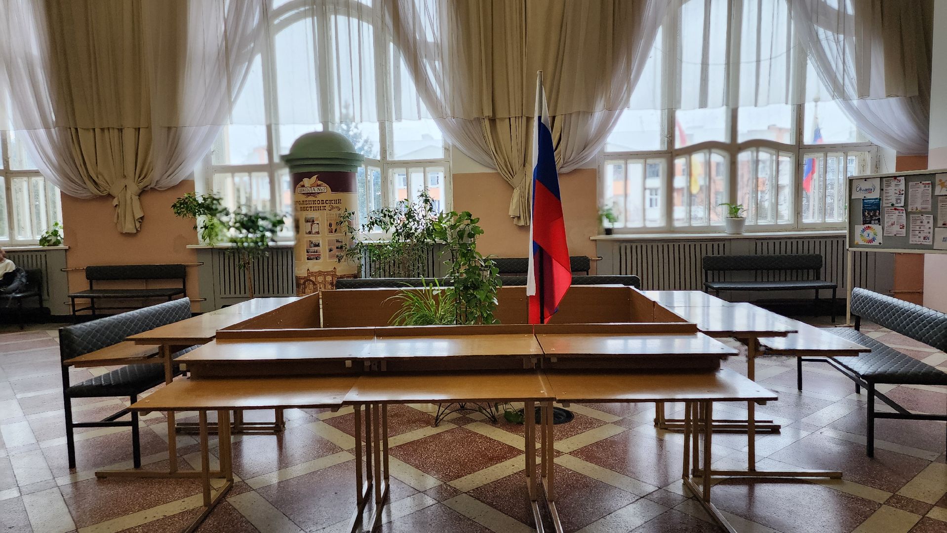 образование, школа имени Короленко, центр образования, Ногинск, Богородский городской округ,